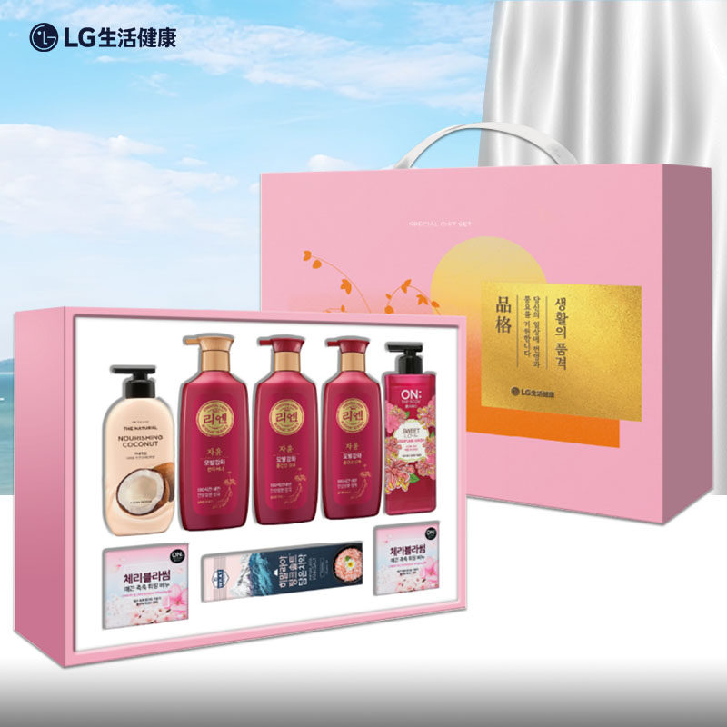 韩国LG生活健康新款日化礼盒洗发沐浴露中秋国庆节团购伴手礼