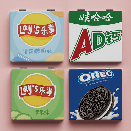 鑫汝钰化妆镜随身折叠镜