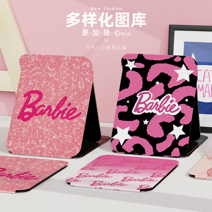 鑫汝钰化妆镜芭比镜子