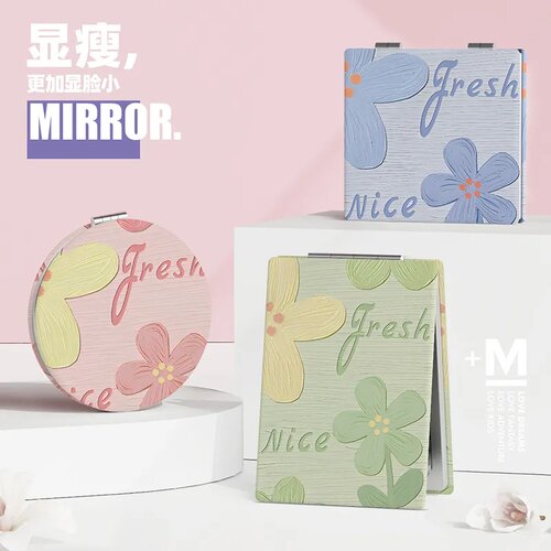 油画风可爱学生宿舍双面化妆镜