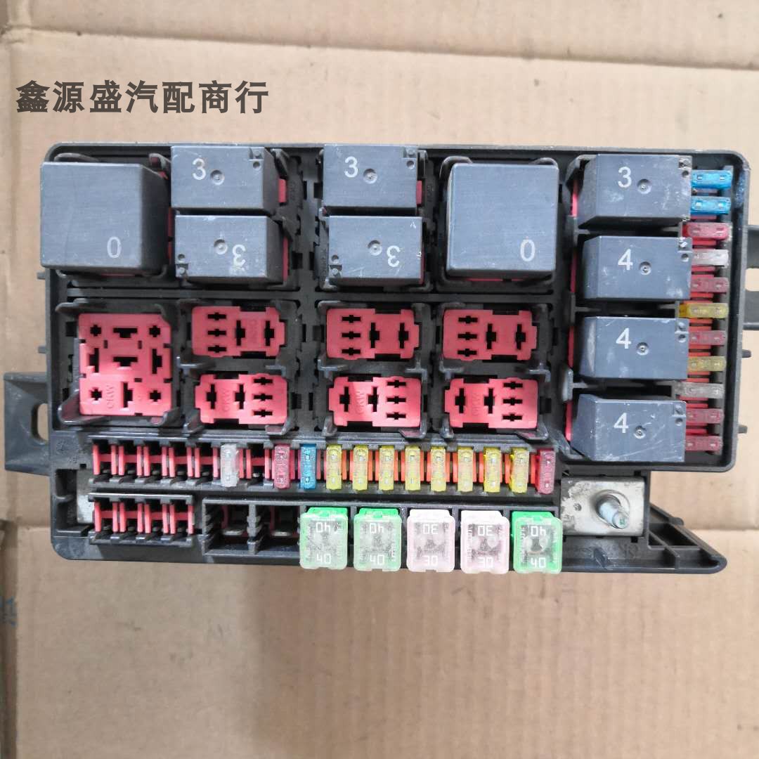 适配于长城哈弗 h2 h7 h6 发动机舱保险丝盒总成 继电器盒 线束盒