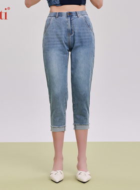 Gitti/吉蒂高腰复古挽边花边牛仔裤女棉显瘦百搭小哈伦裤G251236