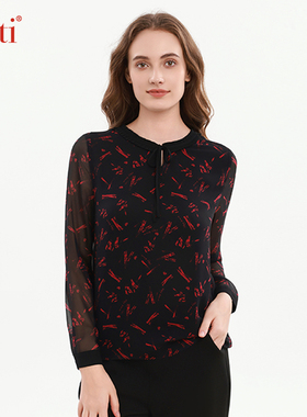 Gitti/吉蒂秋款对丝压褶印花显瘦T恤女V领绑绳长袖上衣G255160