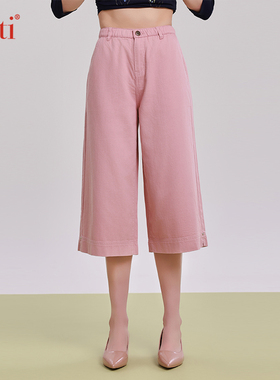 Gitti/吉蒂松紧腰阔腿直筒裤女棉宽松大码休闲裤七分裤G251158