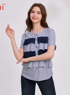 Gitti/吉蒂竖条纹撞色荷叶花边拼接衬衫女圆领亚麻衬衣G251225