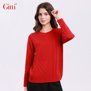 Gitti/吉蒂圆领花形针织绵羊毛志衣女舒适亲肤大码针织衫G255432