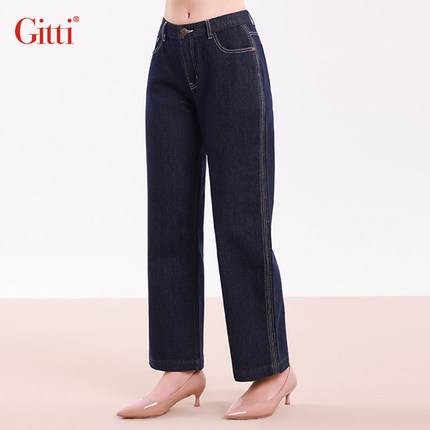 Gitti/吉蒂直筒百搭牛仔裤女棉宽松大码阔腿裤G255435