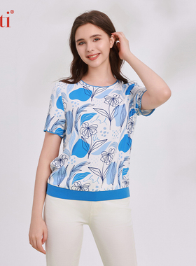 Gitti/吉蒂春夏新品罗纹拼接印花圆领短袖女宽松大码T恤G251280
