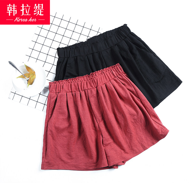 短裤女夏新款冰丝棉麻宽松薄款百搭显高外穿居家阔腿休闲a子裤潮|msdalam kategori Butik wanita / wanita, seluar, seluar santai - dari Buy2taobao.com untuk memberikan perkhidmatan ejen Taobao profesional membeli