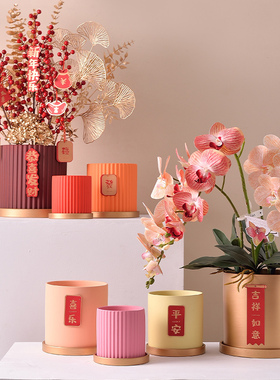 蝴蝶兰福桶年宵花盆陶瓷空桶新年红色抱抱桶乔迁新居花插花桶圆形