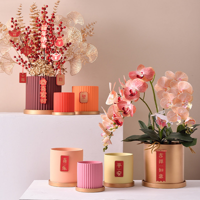 蝴蝶兰福桶年宵花盆陶瓷空桶新年红色抱抱桶乔迁新居花插花桶圆形