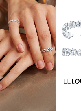 Le Loup设计师品牌碎冰闪钻开口戒指可调节关节尾戒百搭明星同款