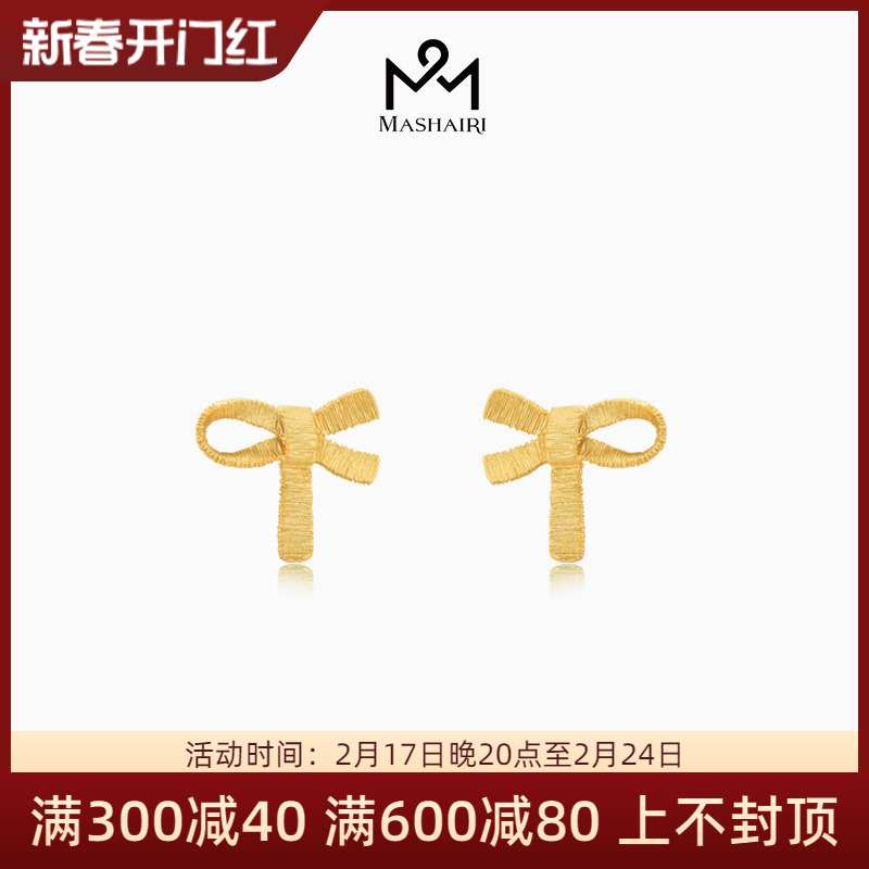 MASHAIRI马斯海瑞925银蝴蝶结耳钉女气质甜美小巧高级感纯银耳环