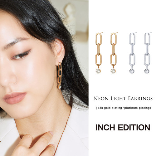 INCHEDITION澳洲设计师品牌