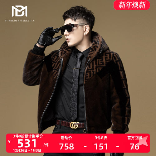 BM欧美街头拼接连帽皮草