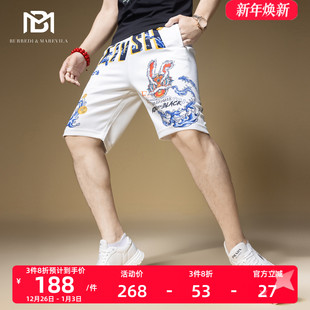 五分沙滩裤 BM国潮印花裤 2024新款 男夏季 子潮牌痞帅炸街男休闲短裤