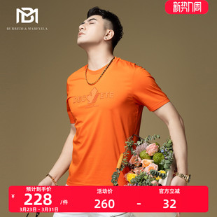 上衣夏季 BM欧货潮牌男装 男士 2024新款 高端t恤男烫钻字母图案短袖