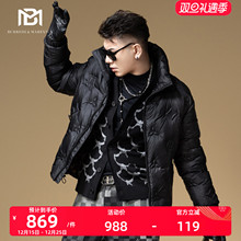 BM潮牌羽绒服男款2025新款设计感绗缝老花防寒外套男冬季保暖上衣