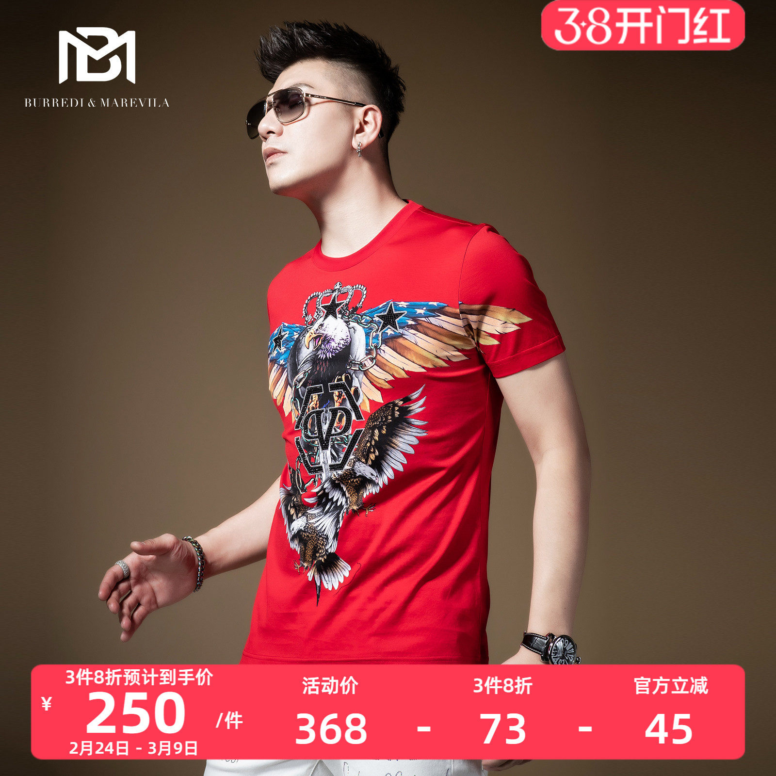 BM欧洲站男装2021新款高端t恤男短袖老鹰印花烫钻潮牌百搭修身夏