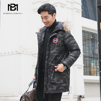 BM冬季迷彩羽绒服男修身新款潮牌貉子毛领男士中长款连帽休闲外套
