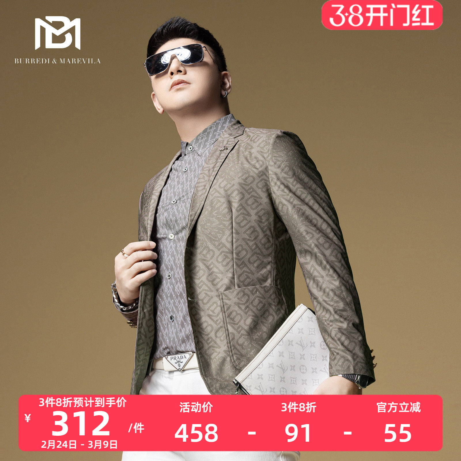 BM欧洲站男装2025新款外套西装男高级感字母满花男士休闲西服薄款