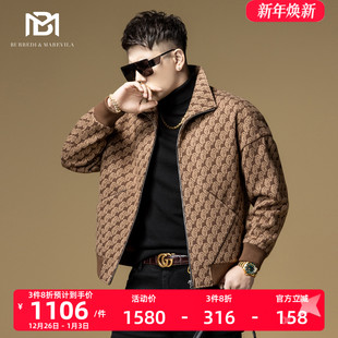 BM高端系列真皮拼接辑线设计感夹克外套男秋冬款 潮牌满花立领上衣