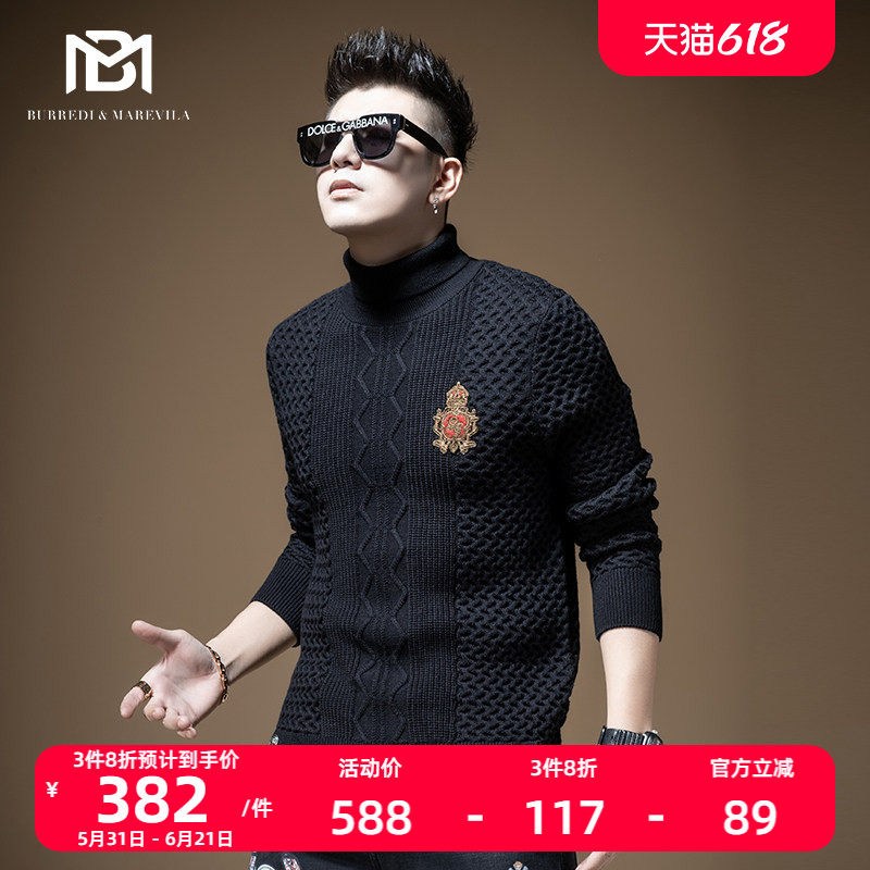 BM绞花刺绣高领毛衣男韩版潮流时尚个性港风男士秋冬季针织羊毛衫