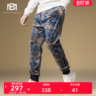 春秋款 男2024新款 卫裤 印花休闲裤 时尚 BM丛林系列高端欧货潮牌男裤