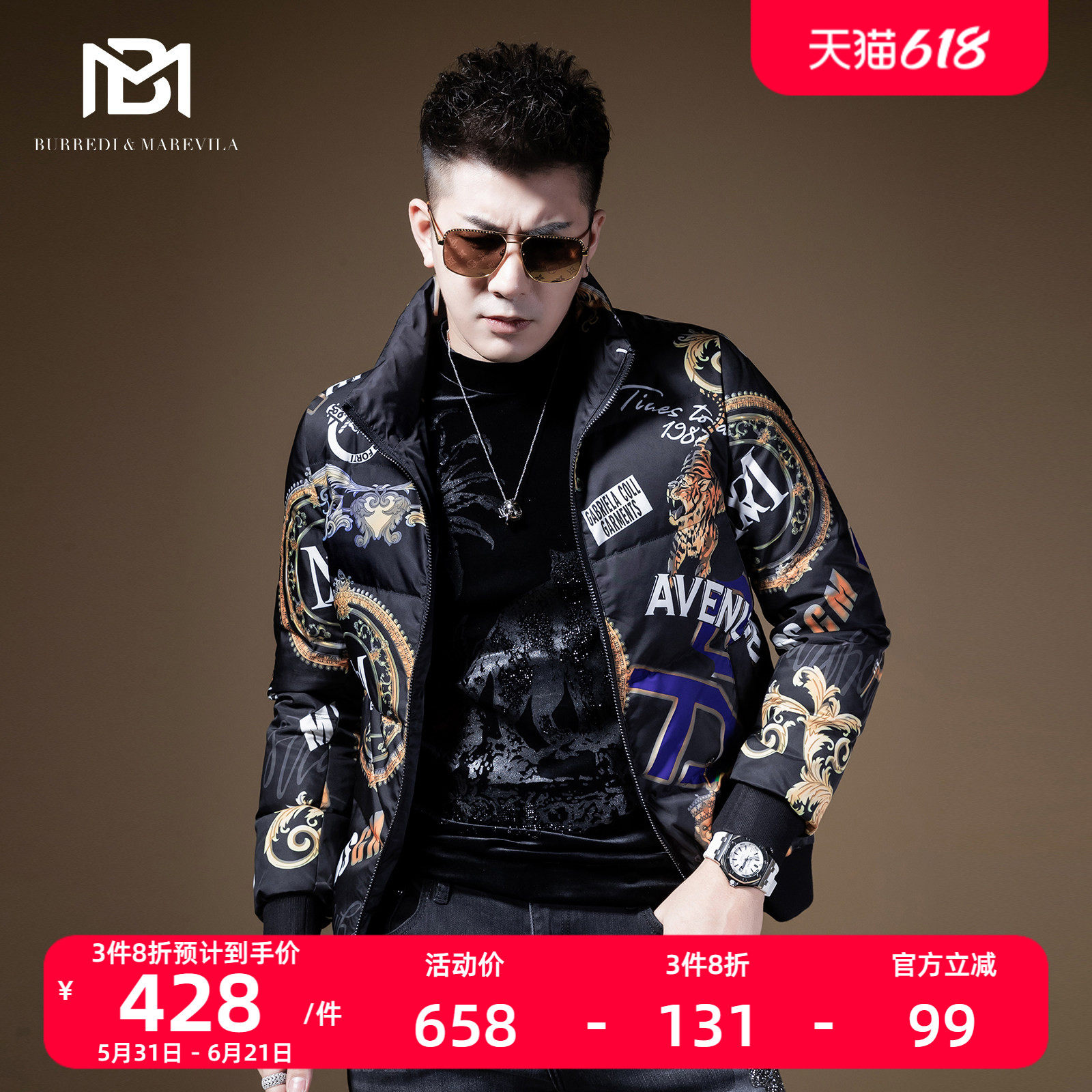 BM时尚印花欧洲站冬装欧货潮牌羽绒服男高级感厚外套男士冬季保暖