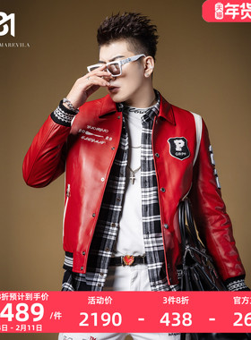 BM真羊皮机车皮衣男2022新款飞镖刺绣红色海宁皮夹克外套男士痞帅