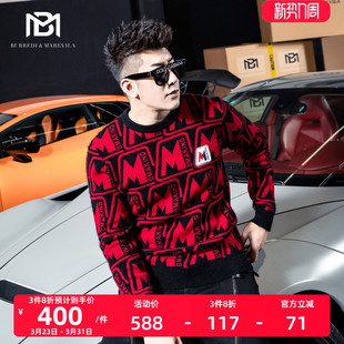 2020爆款 加厚羊毛衫 男韩版 秋冬季 潮流个性 BM字母提花潮牌毛衣新款