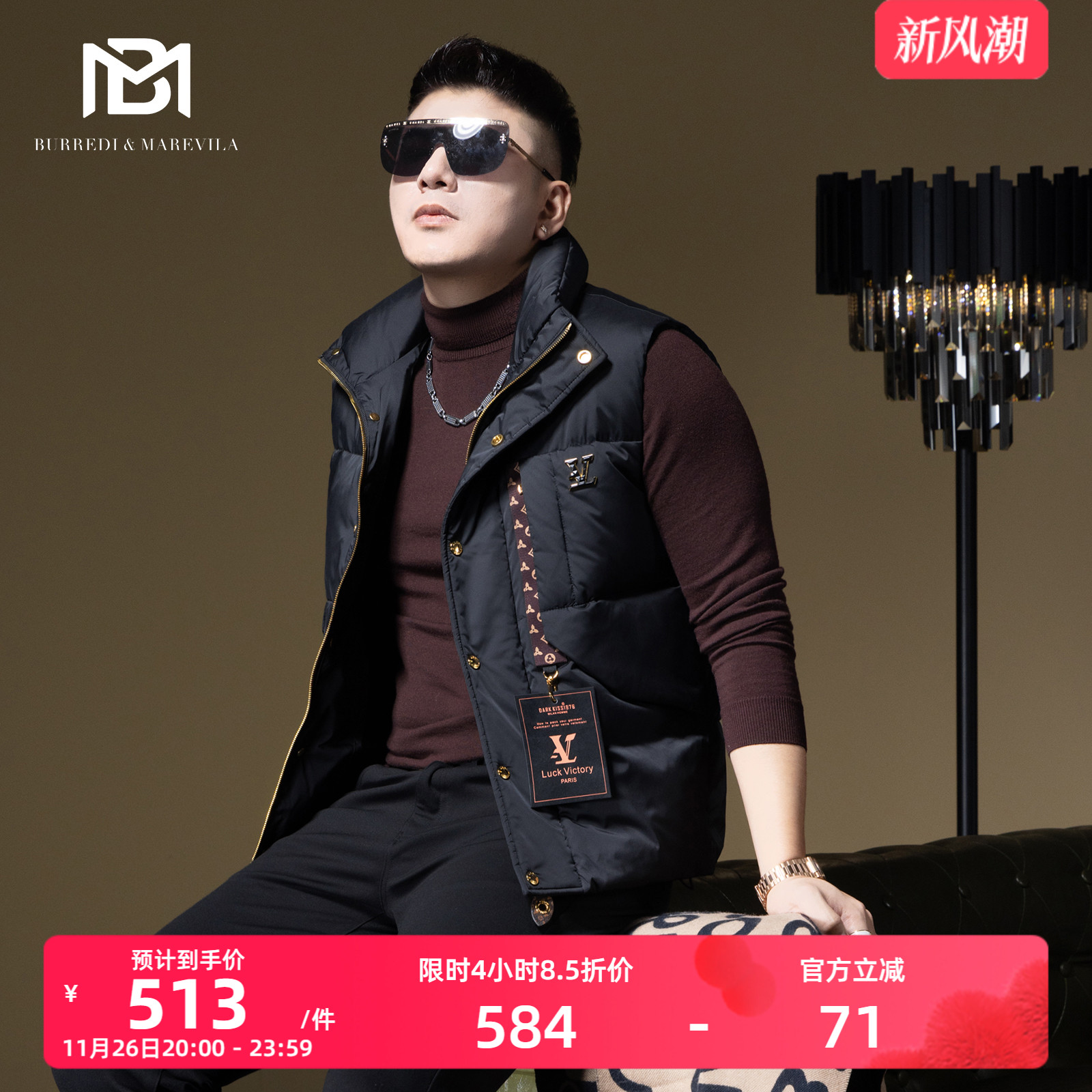 BM欧货男士高端羽绒服男2024新款羽绒马甲潮流口袋设计感冬季外套