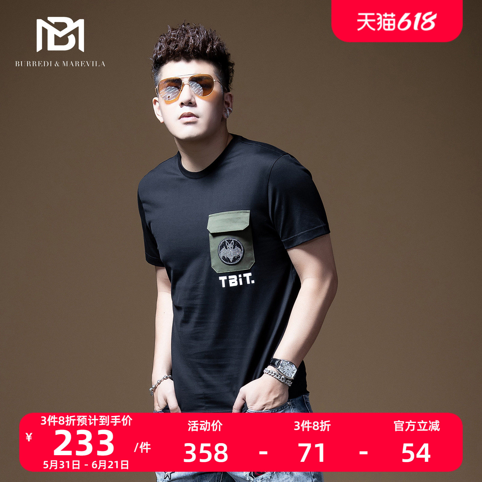 BM男士印花蝙蝠烫钻t恤男短袖ins潮牌个性时尚潮流嘻哈欧美街头夏
