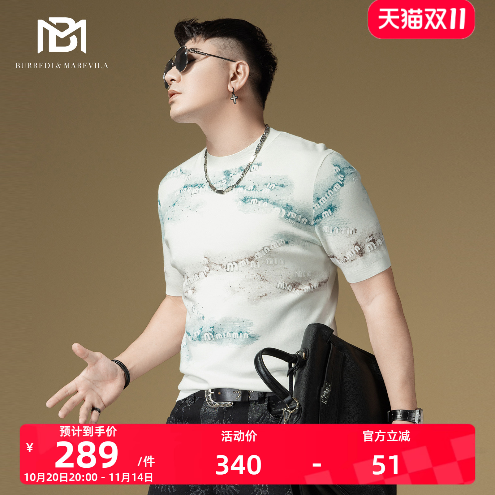 BM男士毛衣2025新款高端针织衫男短袖t潮牌字母印花秋季男装上衣