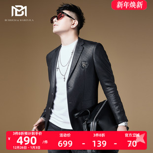 休闲西服2022新款 BM暗纹潮牌高级感西装 男炸街外套高级范痞帅男士