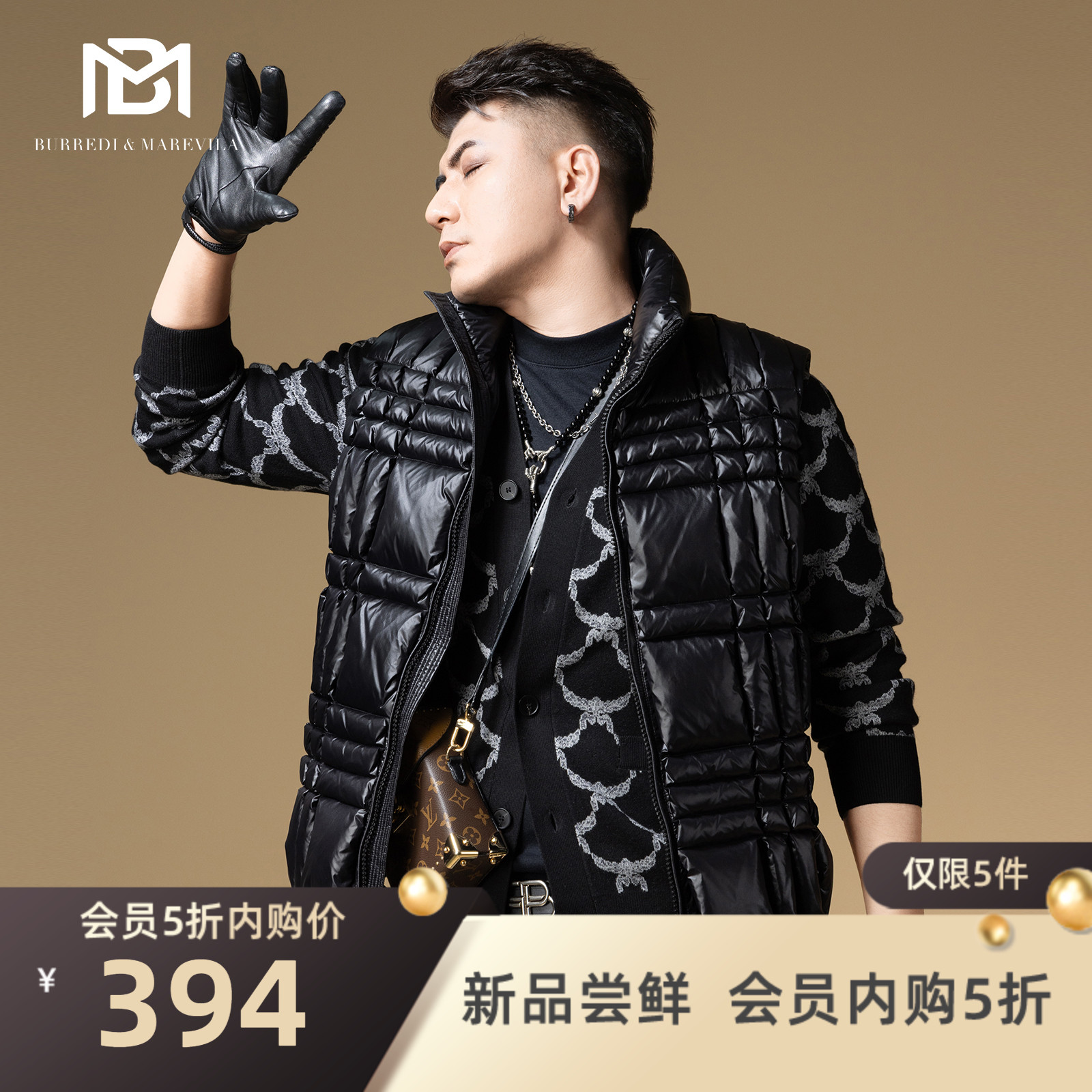 BM男士高端羽绒马甲90白鸭绒潮牌格子绗缝羽绒服2025新款冬季外套