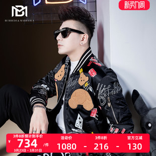 加厚外套短款 BM潮牌植绒小熊羽绒服男2021年新款 潮牌棒球服男冬季