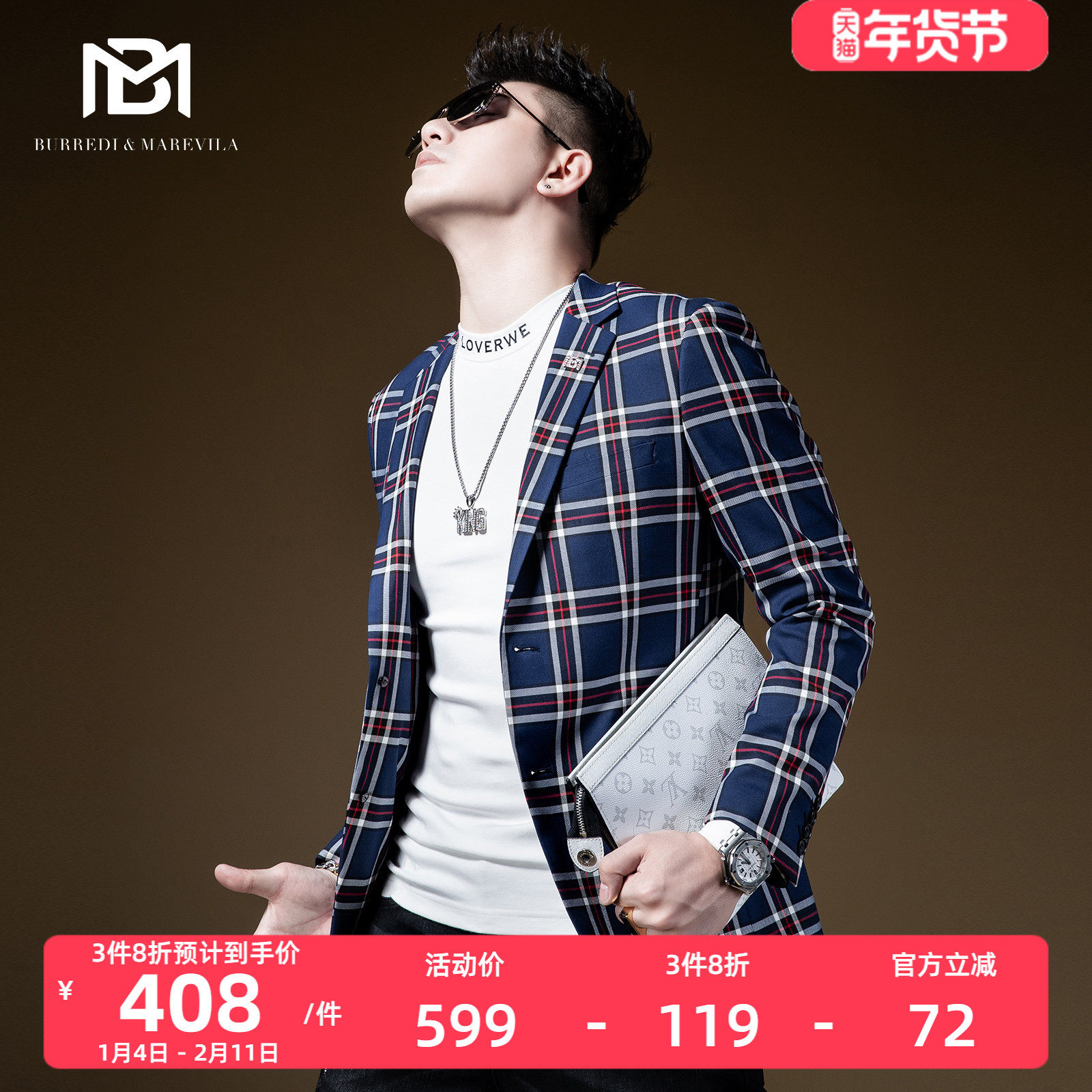 BM秋季男装复古英伦风格子西装男外套商务休闲潮牌设计感西服上衣,男装,休闲西服,淘宝优惠券,粉丝福利购,淘宝优惠卷