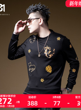BM高街潮牌设计感卫衣男ins潮刺绣烫钻满花黑色圆领秋季2021新款