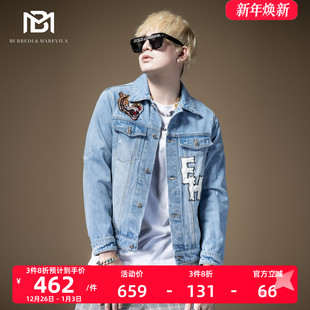 潮流 夹克韩版 BM新款 刺绣老虎头浅蓝色牛仔外套男潮牌欧美街头男士