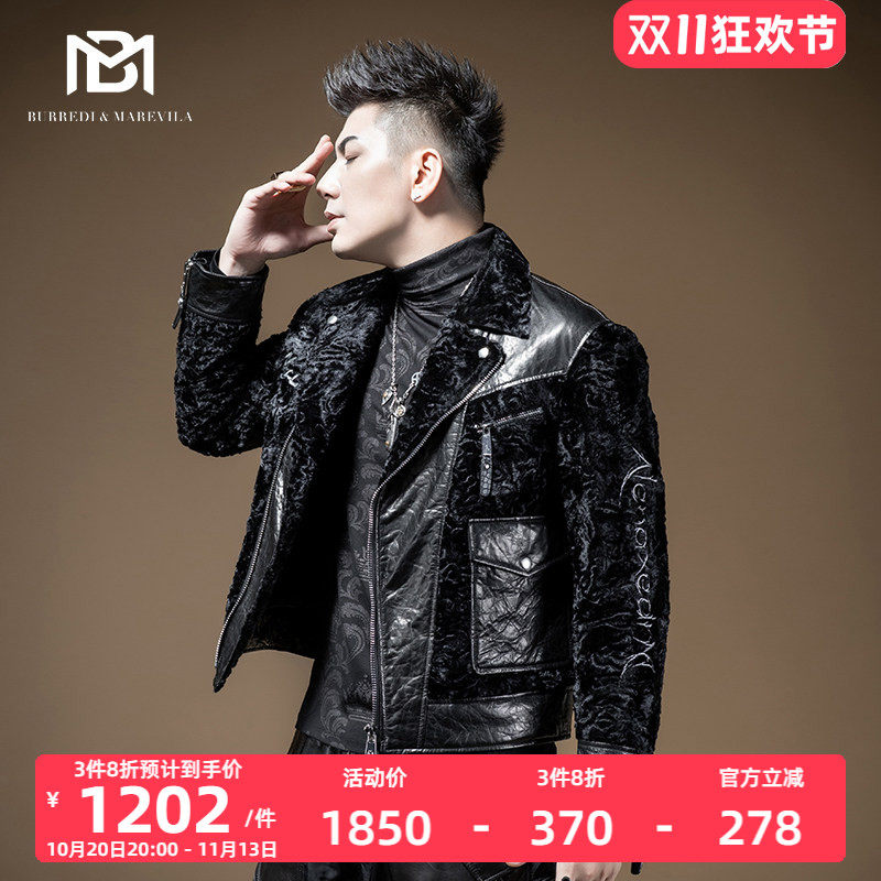 BM拼接机车真皮皮衣男潮夹克外套帅气潮流钻石绒羊卷毛男士秋冬季