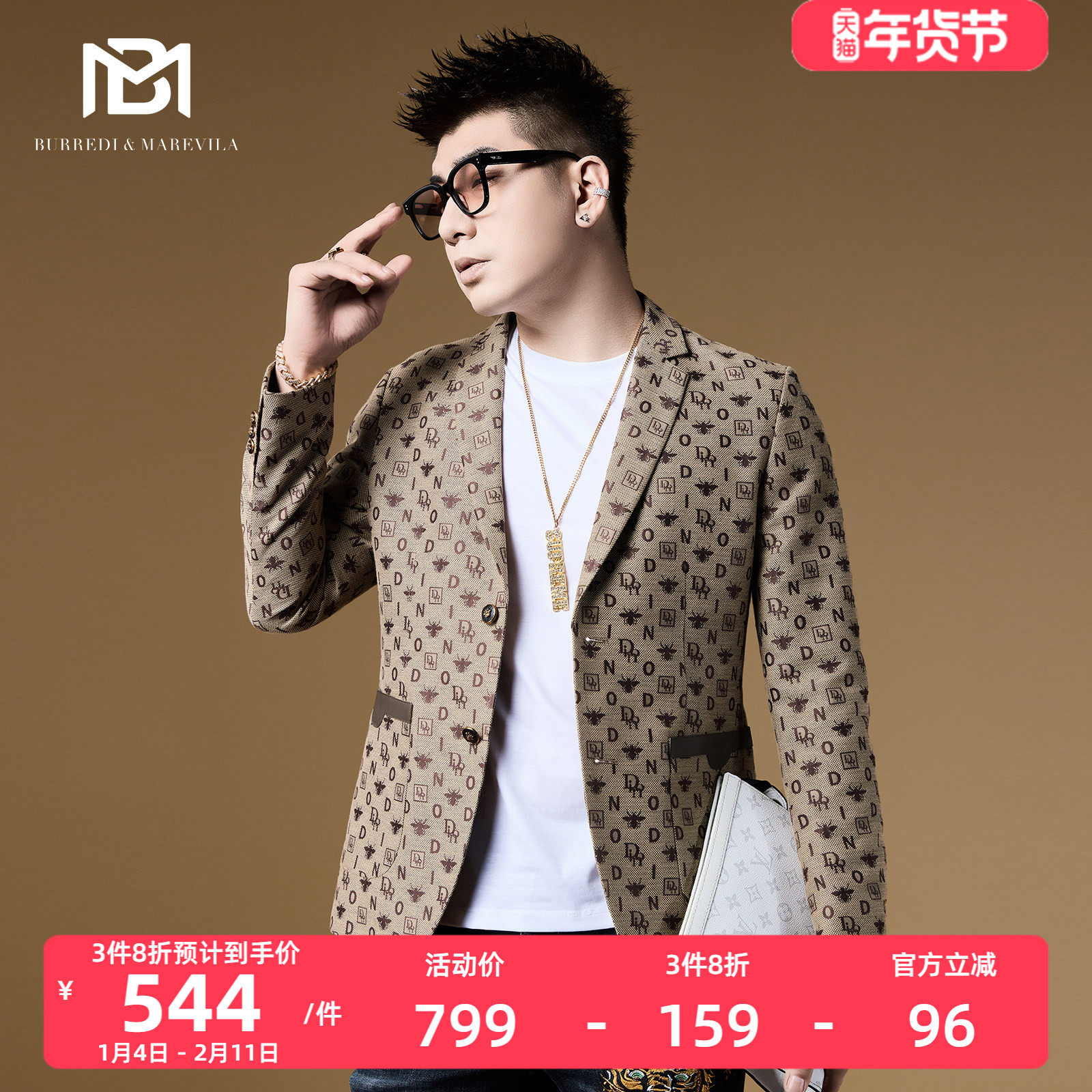 BM小蜜蜂轻奢男装高级感痞帅西装外套男正装2022新款男士休闲西服,男装,休闲西服,淘宝优惠券,粉丝福利购,淘宝优惠卷