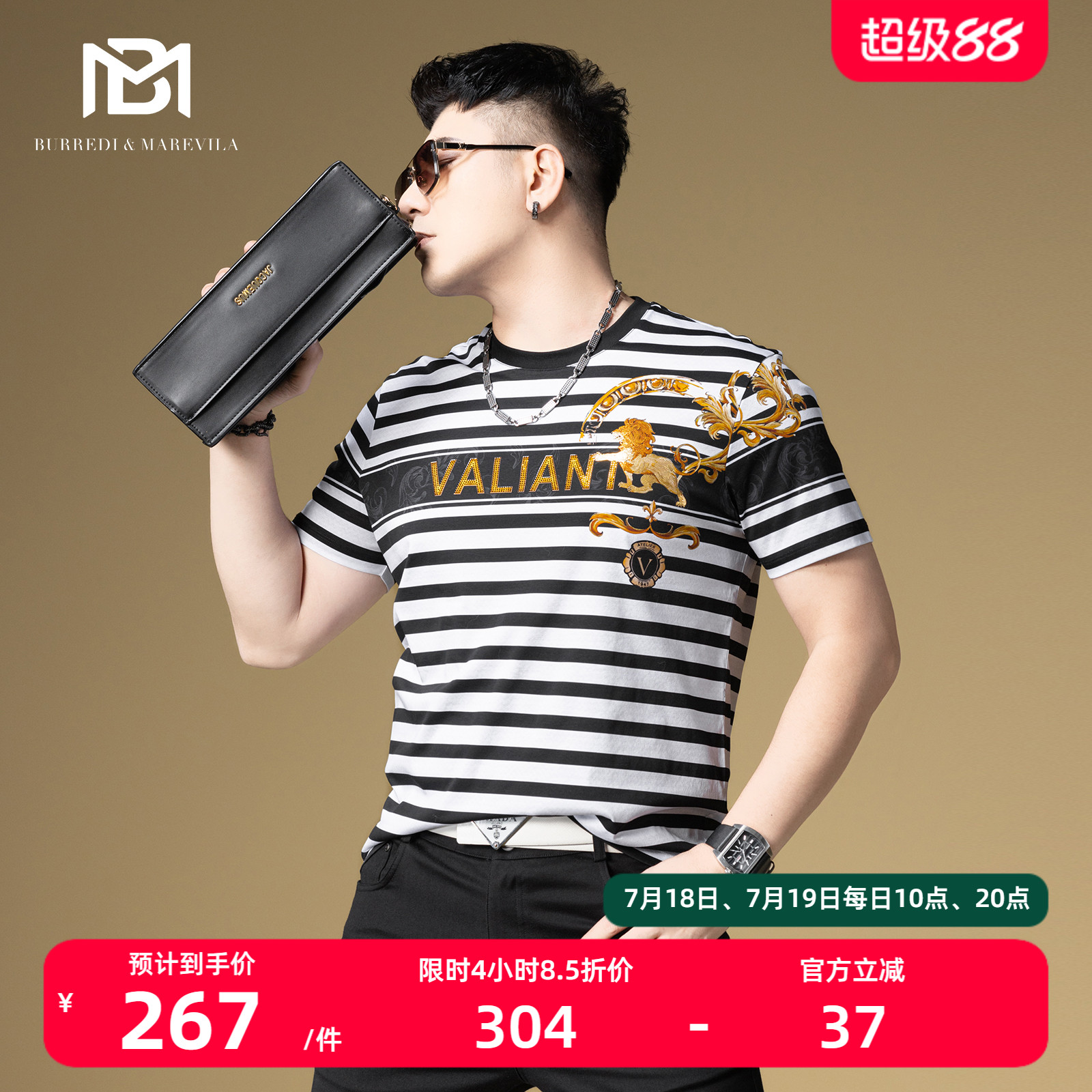 BM男士2025欧货爆款t恤男黑白条纹纯棉短袖男潮牌潮流印花烫钻夏
