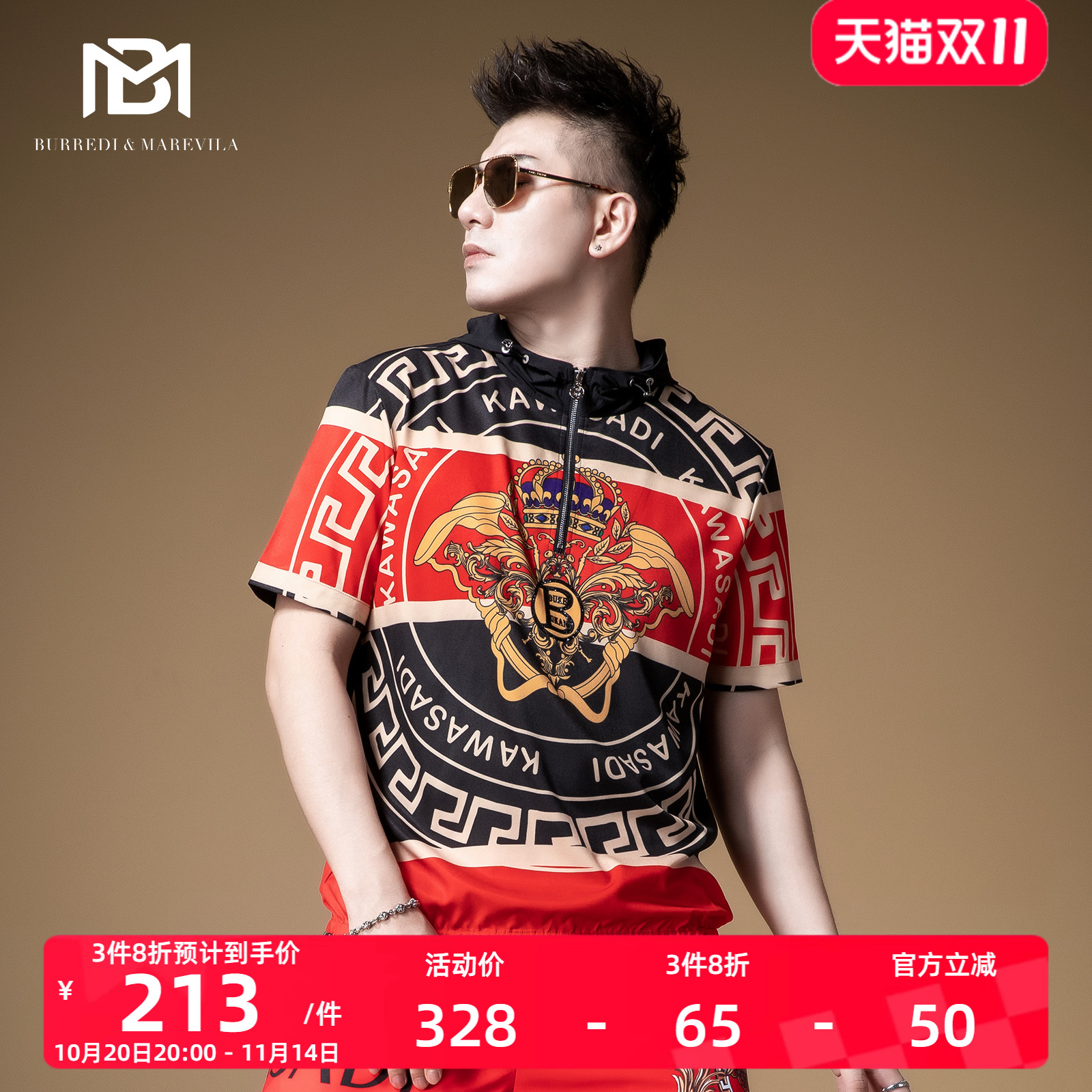 欧货炸街街街连端潮牌新款tT恤