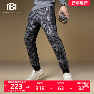 高端休闲裤 子潮流百搭男士 春秋复古印花束脚卫裤 BM欧洲站轻奢男裤