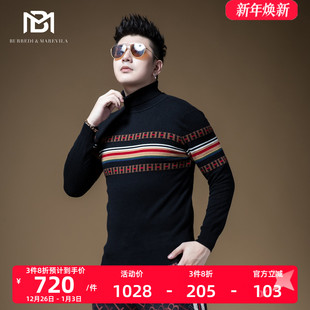 加厚修身 男100纯羊绒条纹民族风毛衣秋冬季 港风 高领羊绒衫 BM男士