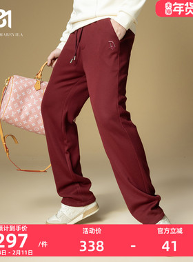 BM高端男士休闲裤2025新款红色男裤子潮牌高级感字母刺绣直筒裤秋