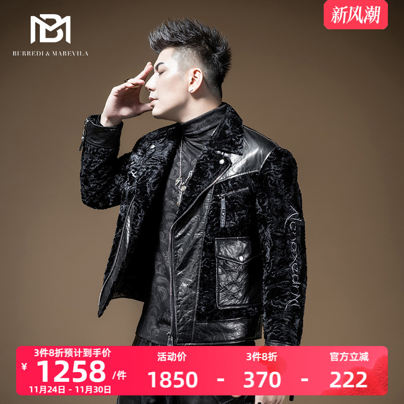 bm拼接机车真皮皮衣潮外套