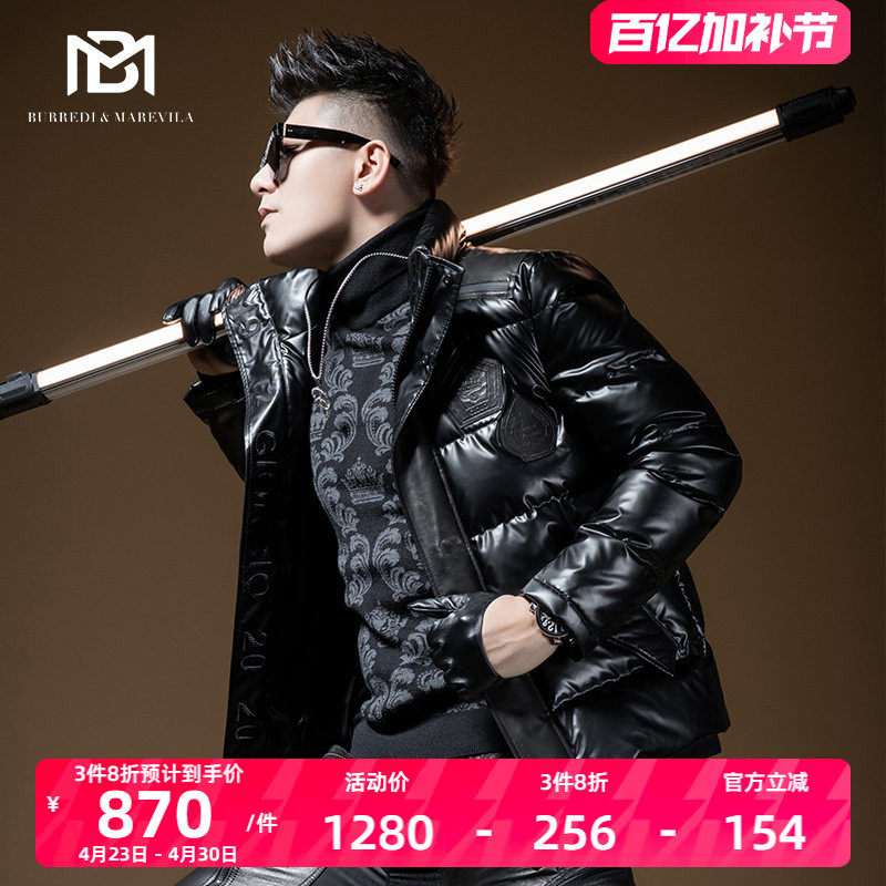 BM时尚高端真皮羽绒服男潮牌潮流帅气男士冬季拼接痞帅炸街外套厚