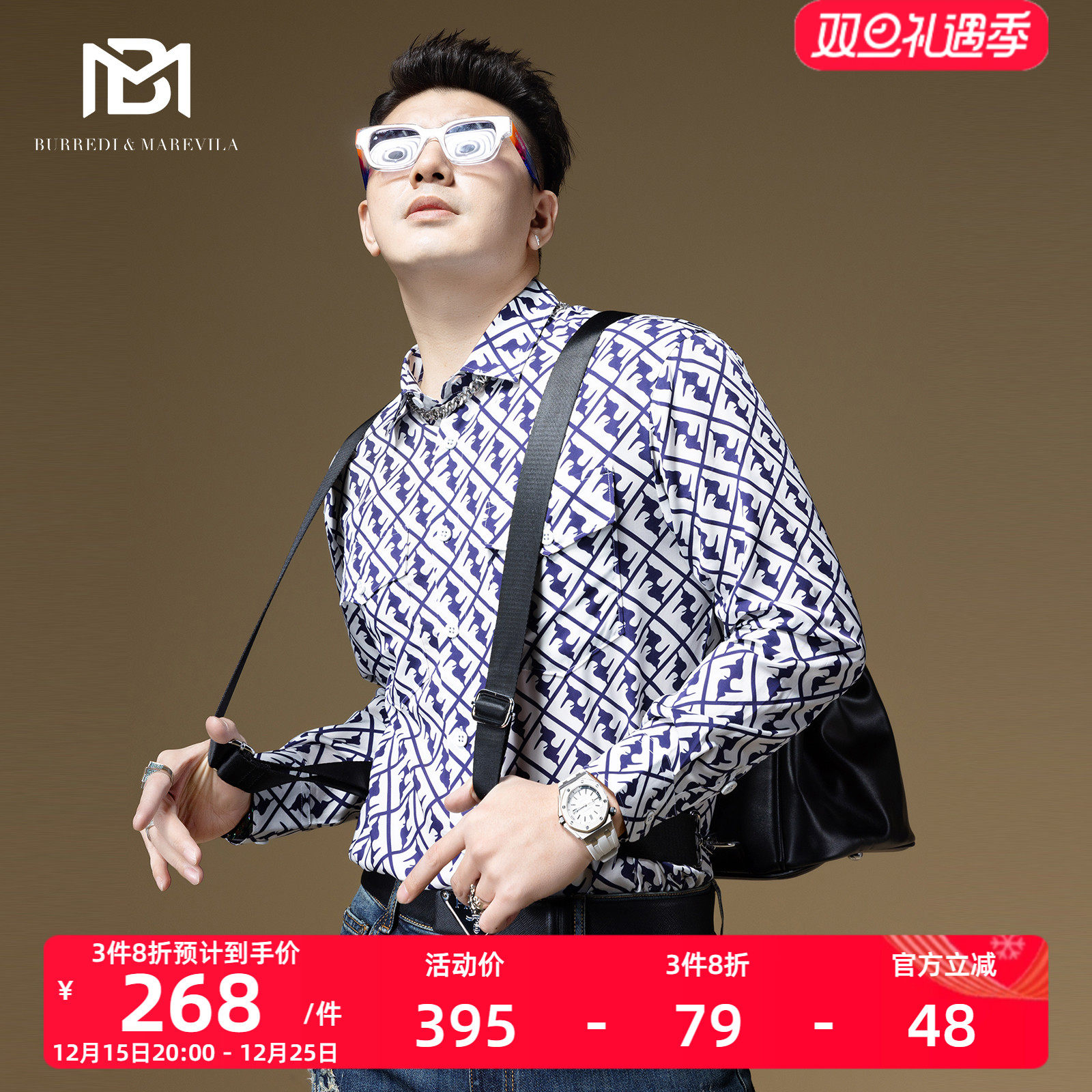 BM欧美满花潮牌方领长袖衬衫